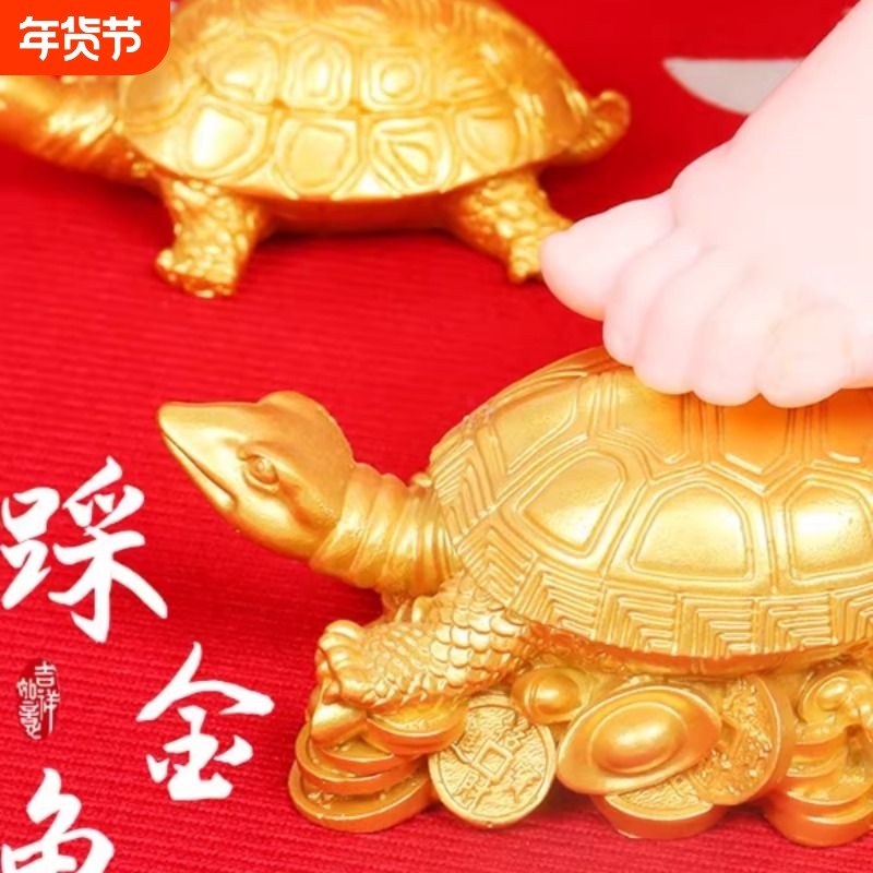 一周岁抓周乌龟纪念宝宝踩金龟千年龟中式纯手工艺抓周生日摆件,玩具/童车/益智/积木/模型,宝宝周岁/抓周套装,淘宝优惠券,粉丝福利购,淘宝优惠卷