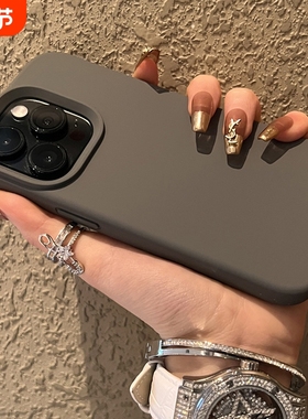 炭灰色液态硅胶k80适用15简约小米17ProMax手机壳13pro石墨黑14ultra红米K60至尊版K70高级k50耐脏全包防摔软