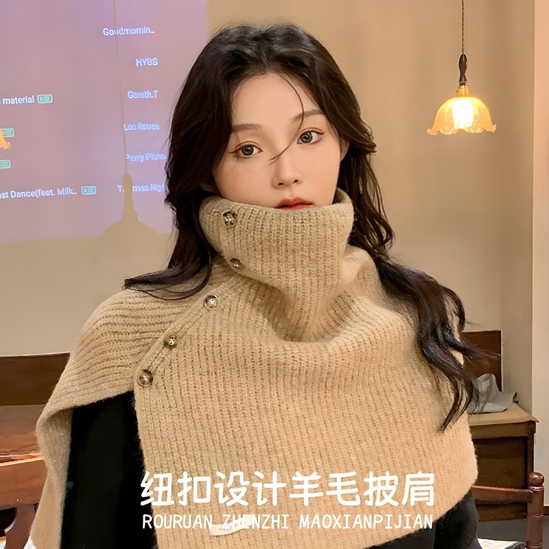 开叉高领羊毛披肩斗篷针织外搭女秋冬季毛线围脖套头保暖红色黑色