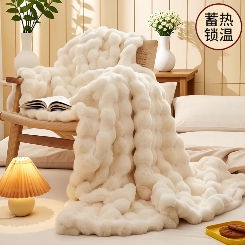 绒毛毯加厚冬季午睡盖毯床单被子办公室珊瑚绒沙发小毯子披肩午休