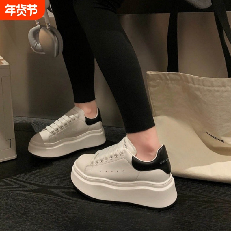 木兰旅真皮版~8cm厚底小白鞋女2026春季新款内增高小个子运动板鞋,女鞋,时尚休闲鞋,淘宝优惠券,粉丝福利购,淘宝优惠卷