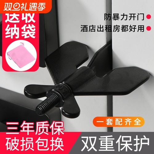 不锈钢防盗门挡器|超3.4万次加购