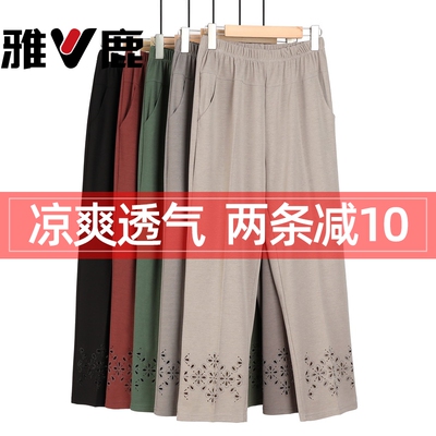 妈妈夏季薄款七分中年女裤夏装薄