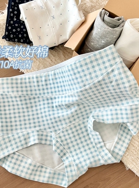 3A类棉内裤女全裤纯棉底裆高腰小平角裤女四角裤棉质中腰抗菌黑色