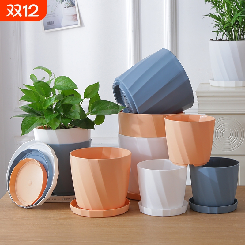 特价阳台简约花盆家用仿陶瓷加厚耐用树脂多肉绿植小盆栽塑料花盆