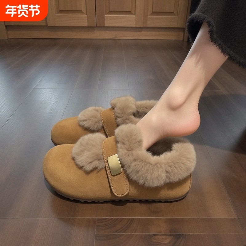 冬鞋一脚蹬内增高毛毛勃肯鞋子女冬加绒保暖毛绒2025新款爆款棉鞋,女鞋,毛毛鞋,淘宝优惠券,粉丝福利购,淘宝优惠卷