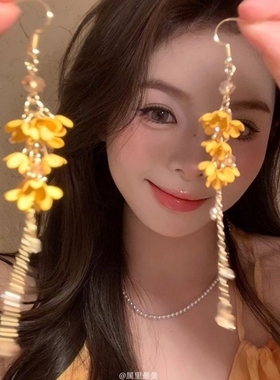 来當仙女气质黄色花朵流苏耳环女长款耳坠耳挂蚊香盘耳夹桂花