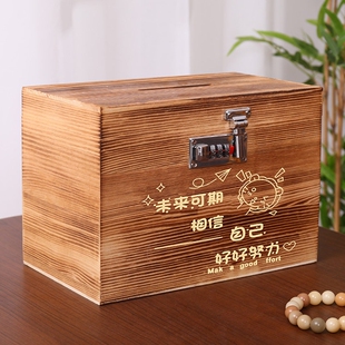 儿童密码存钱罐女孩2025新款可存可取学生男孩成人储蓄箱网红硬币