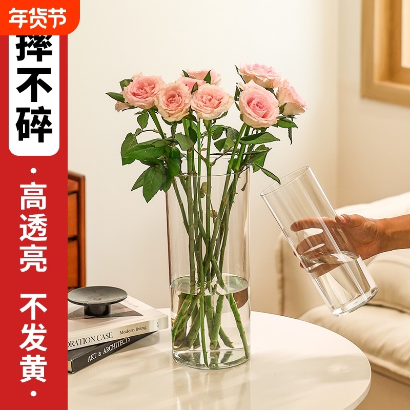 亚克力防摔花瓶水养水培插花富贵竹透明直筒亚克力鲜花装饰客厅小,家居饰品,花瓶,淘宝优惠券,粉丝福利购,淘宝优惠卷