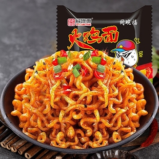 同碗面火鸡面原味 1包