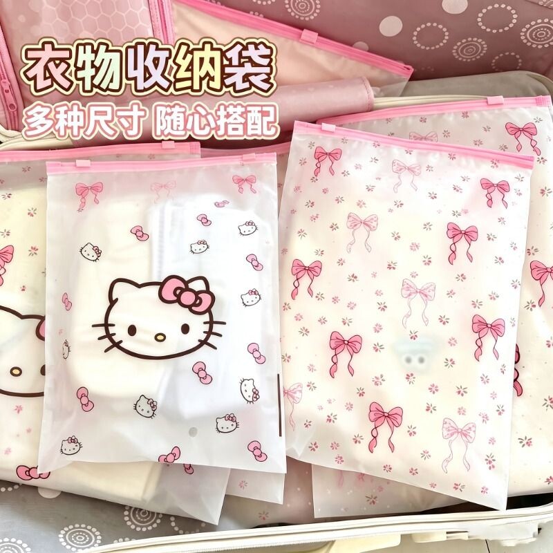 Hellokitty旅行收纳袋衣物分装图片