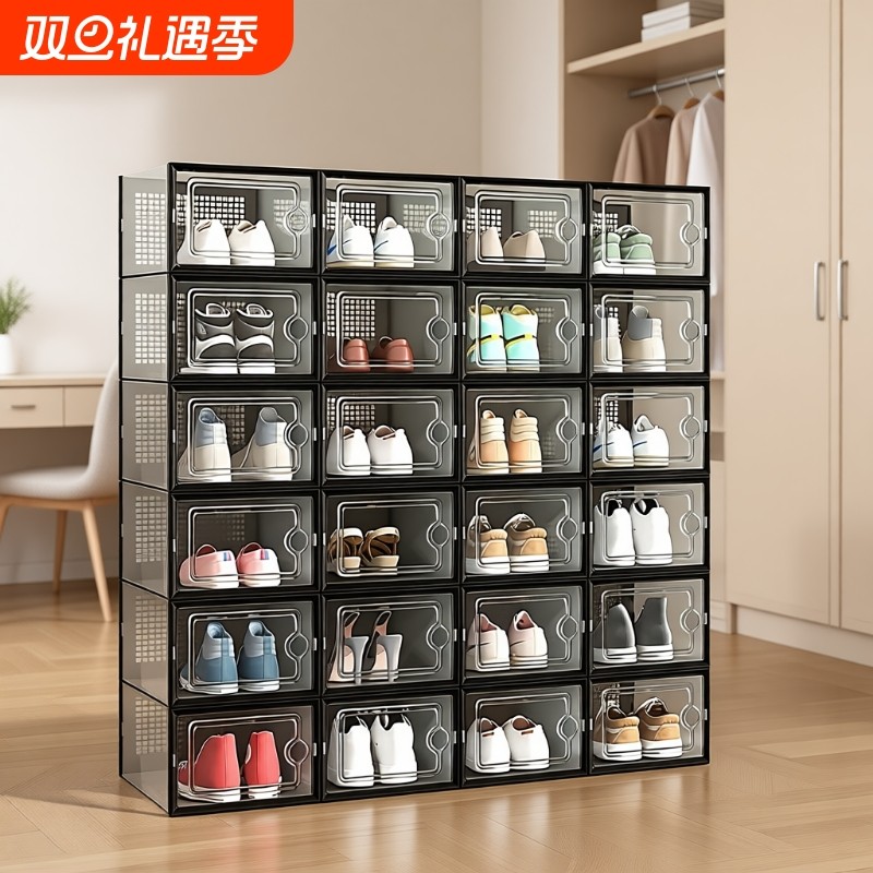 透明鞋盒鞋子收纳神器省空间鞋柜床鞋托可折叠鞋架玄关自由多功能