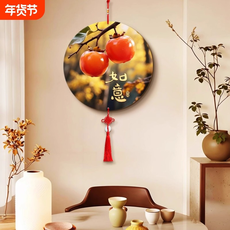 发财如意现代装饰画挂画氛围感电视柜墙面中国结乔迁新居礼品挂件,家居饰品,现代装饰画,淘宝优惠券,粉丝福利购,淘宝优惠卷