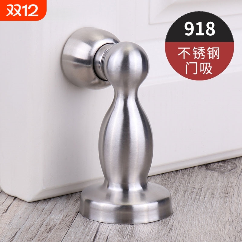 门吸打孔新款304不锈钢强磁吸门阻器卫生间防撞门碰门挡器地吸
