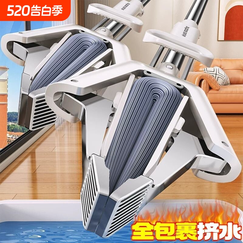 吸水海绵拖把2026新款家用一拖净干湿两用吸水免手洗胶棉头拖布