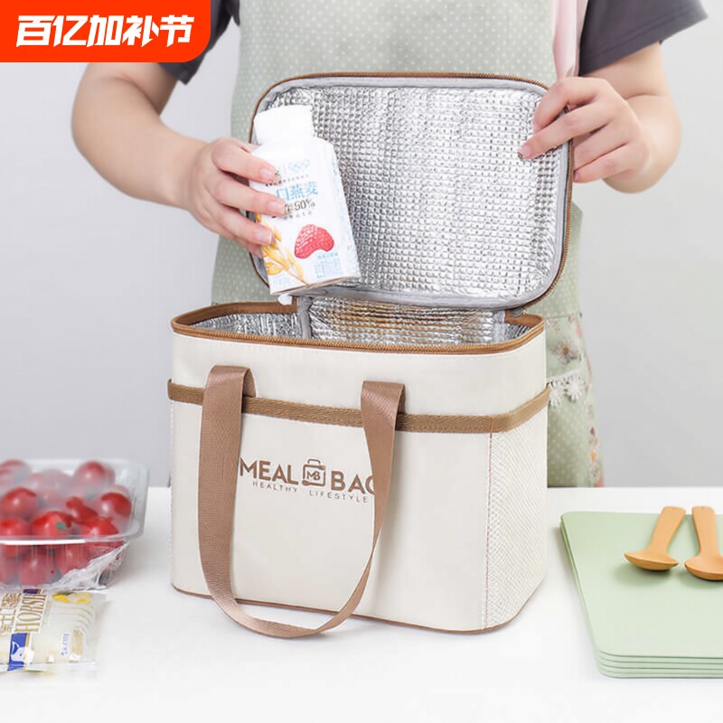 饭盒袋子手提保温袋便当加厚铝箔上班族小学生带饭饭包餐包袋防水