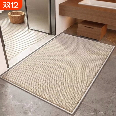 卫生间地垫浴室门口吸水防滑脚垫家用卫浴厕所垫子洗手间速干地毯