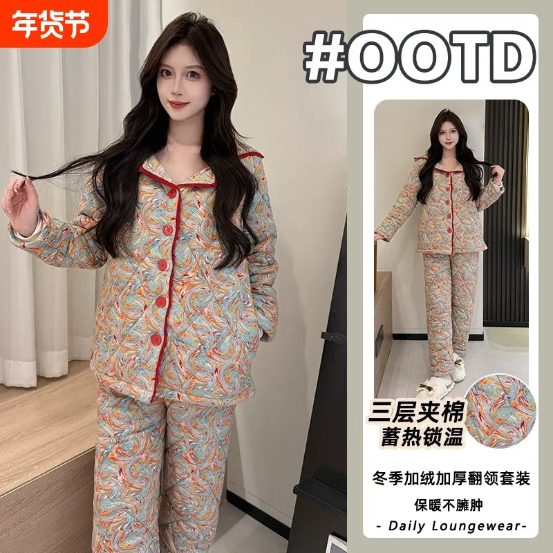 睡衣女冬季珊瑚绒2025新款加厚加绒三层夹棉可外穿冬天女生家居服