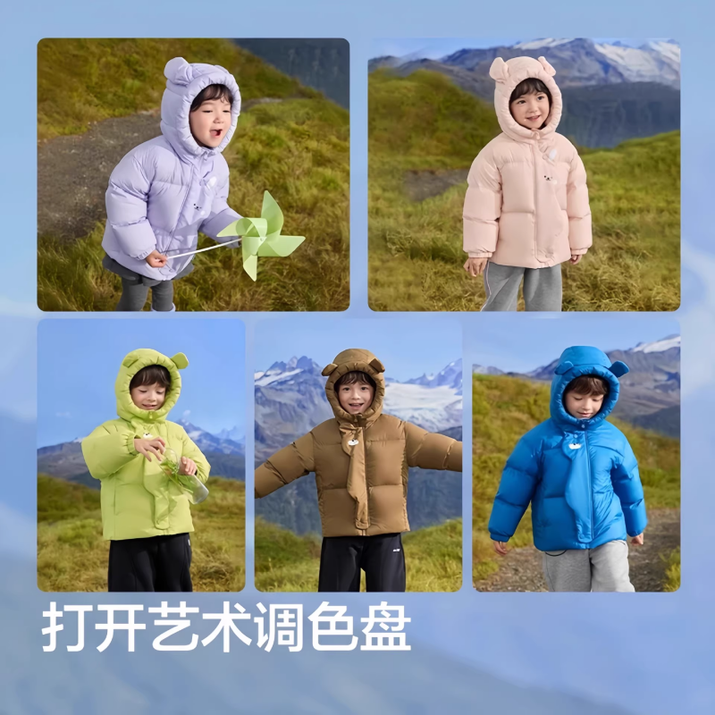2025新款儿童宝宝羽绒棉服男童女童中大童秋冬季连帽加厚保暖外套