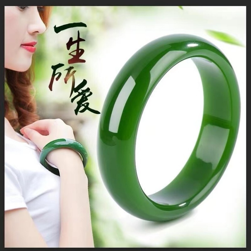 仿和田玉碧玉同款菠菜绿阳绿手镯女款玉镯玉石镯子送妈妈婆婆礼物