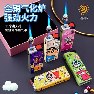防风打火机金属机身高颜值直冲可爱卡通蓝焰网红爆 款送男友礼物