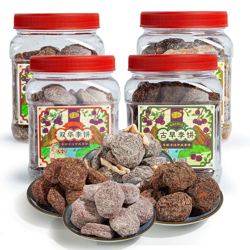 李解陈皮李饼李子干蜜饯零食天猫券后23.4元