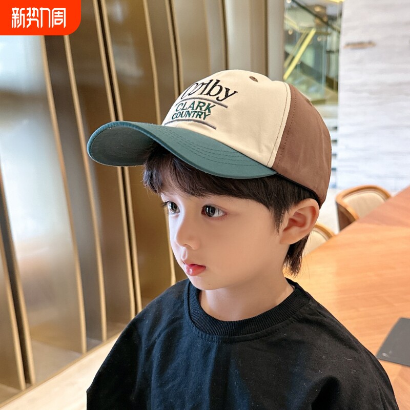 儿童帽子棒球帽宝宝鸭舌帽春秋男童遮阳帽2025男孩太阳帽防晒帽夏