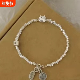 「林高远王曼昱」“圆满”小猫银色手链轻奢ins气质小众精致手串