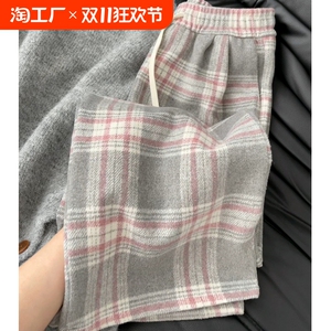 毛呢格子裤子女秋冬2024新款高腰垂感慵懒显瘦运动休闲灰色阔腿裤