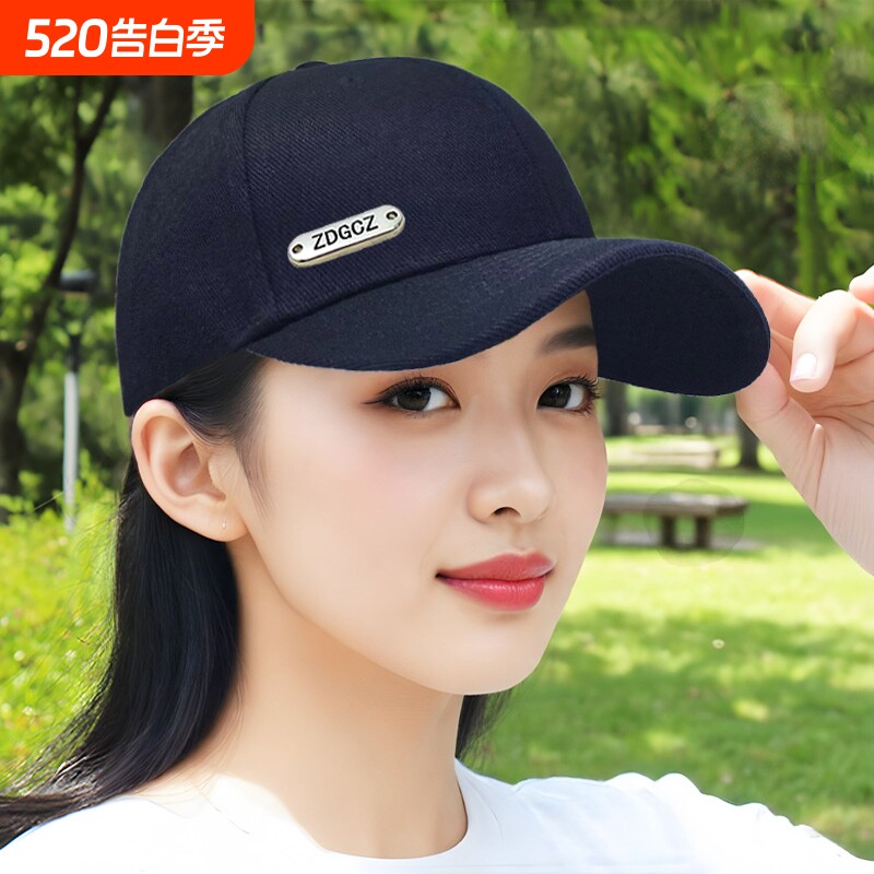 帽子女新款显脸小鸭舌帽春秋防晒棒球帽四季遮阳帽黑色红色白色