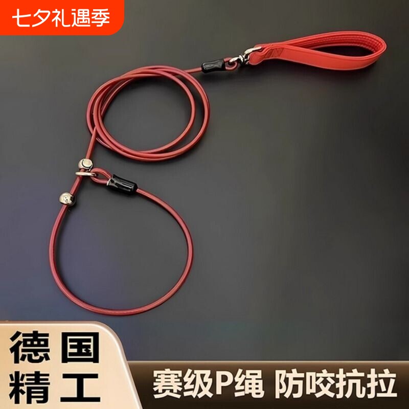 狗狗牵引绳防爆冲遛狗链子大中小型犬抗拉绳用具大型犬防咬钢丝
