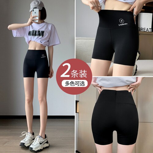 糖晰鲨鱼裤女夏季薄款收腹提臀裙裤防走光可外穿无痕打底安全短裤