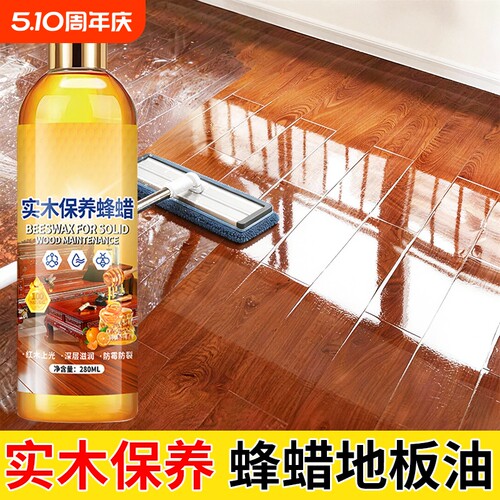 高品质养护精油家用更放心