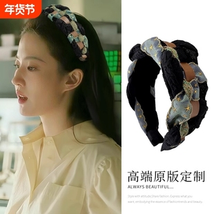高颅顶牛仔星星麻花辫子发箍2024新款小众高级气质设计感发卡头箍