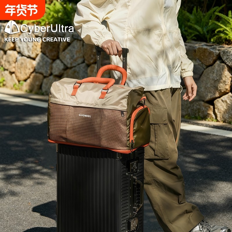 可扩容短途旅行袋女大容量行李包轻便斜挎手提包男运动健身包收纳,箱包皮具/热销女包/男包,旅行袋,淘宝优惠券,粉丝福利购,淘宝优惠卷