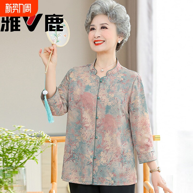 雅鹿老年人夏装女衬衫奶奶套装中老年春装妈妈衣服夏季老人印花