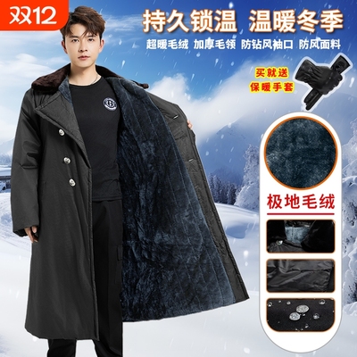 正品军大衣棉服大衣冷库站岗专用