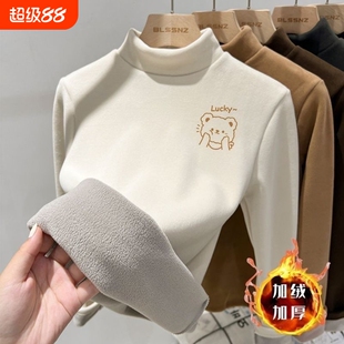 奥利绒儿童半高领打底衫女童冬季内搭加绒加厚上衣绒男童德绒黑色