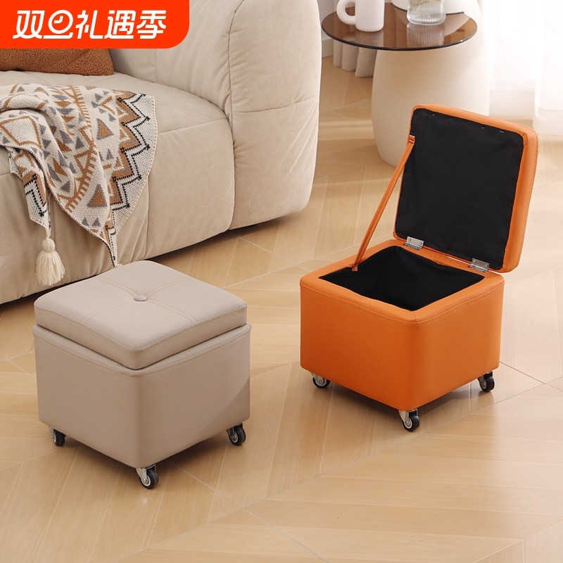 小凳子家用矮凳客厅结实茶几沙发凳软包带滑轮储物凳收纳凳带轮
