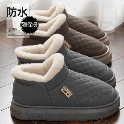 防水棉鞋男款冬季2025新款加绒加厚包跟棉拖鞋保暖外穿雪地靴男士