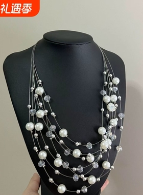【月华叠梦】富家千金法式多层隐形鱼线串珠项链设计高级晚宴礼服
