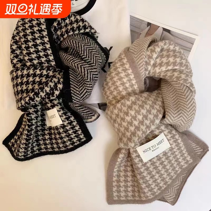 新款韩版秋冬保暖时尚针织围脖经典千鸟格双面围巾女百搭护颈情侣