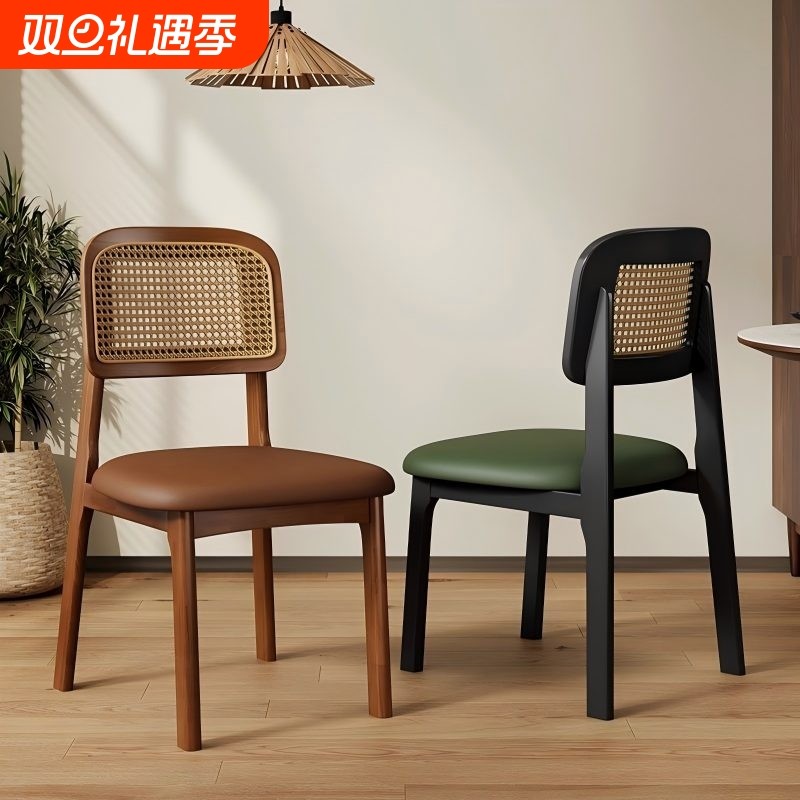 实木餐椅家用靠背椅子中古风高级感餐厅酒店餐桌椅吃饭凳子藤编椅