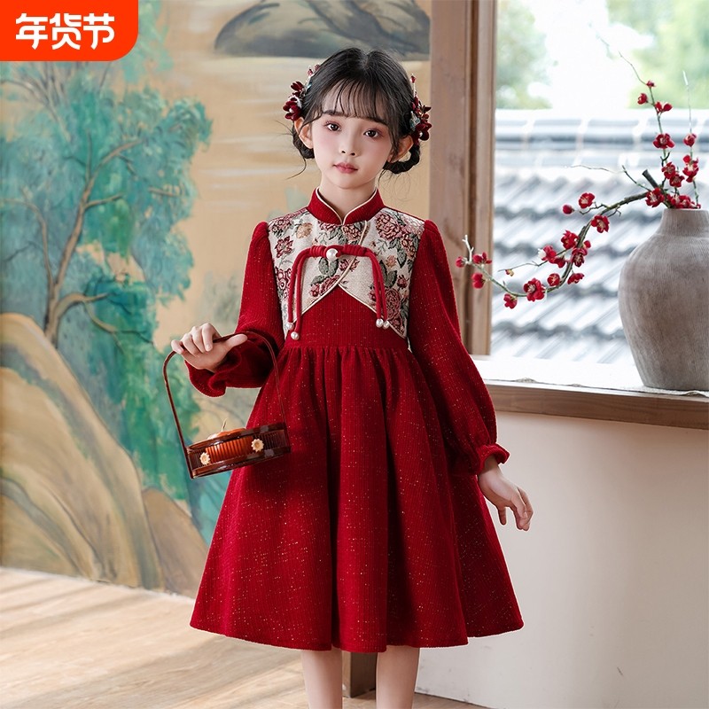 女童旗袍2026新款秋冬加绒连衣裙儿童新中式国风唐装女孩红色裙子,童装/婴儿装/亲子装,连衣裙,淘宝优惠券,粉丝福利购,淘宝优惠卷