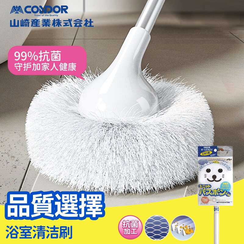 卫生间清洁刷浴室地板刷无死角缝隙刷厕所刷地刷子长柄瓷砖玻璃