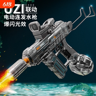 UZI电动水枪玩具儿童喷水新款连发高压强力大容量射程远脉冲戏水