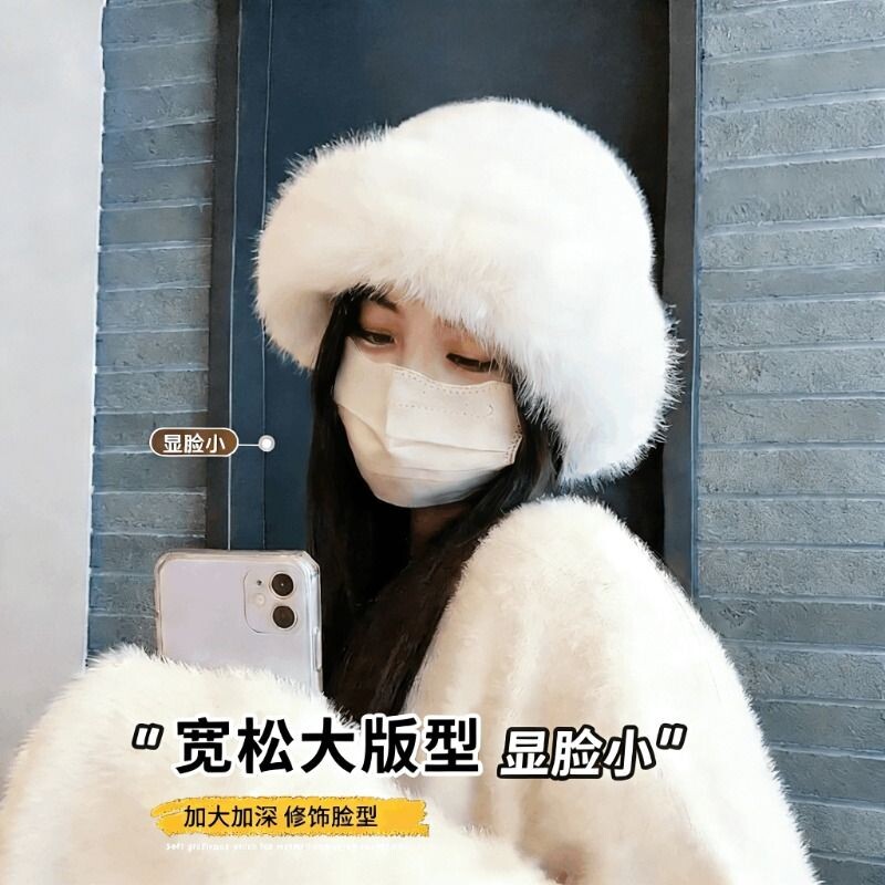 东北白色毛绒帽子女秋冬季大头围蒙古盆帽加绒加厚保暖防寒渔夫帽