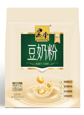 黑牛豆奶粉高钙中老年学生儿童营养早餐速溶冲饮正品独立包装