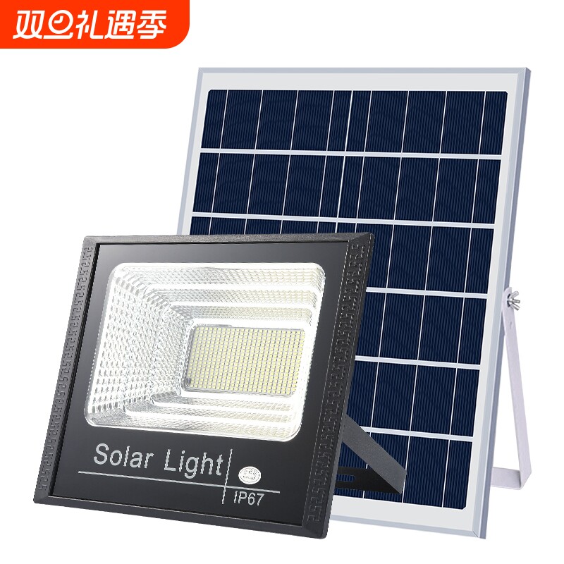 太阳能户外家用庭院灯农村强光照明室外防水射灯2025新款LED路