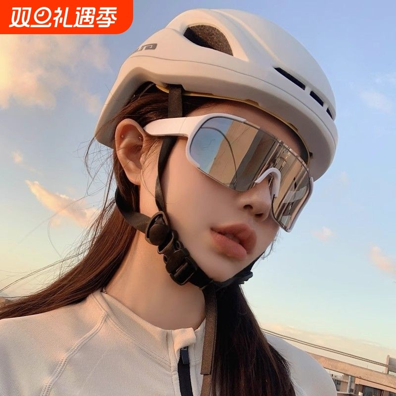 骑行护目镜眼镜防晒女运动防紫外线登山滑雪户外防风墨镜男自行车